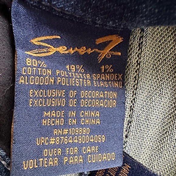 Seven7 Women’s Capri‎ Girlfriend Sz 12 Medium Wash distressed - Picture 8 of 11